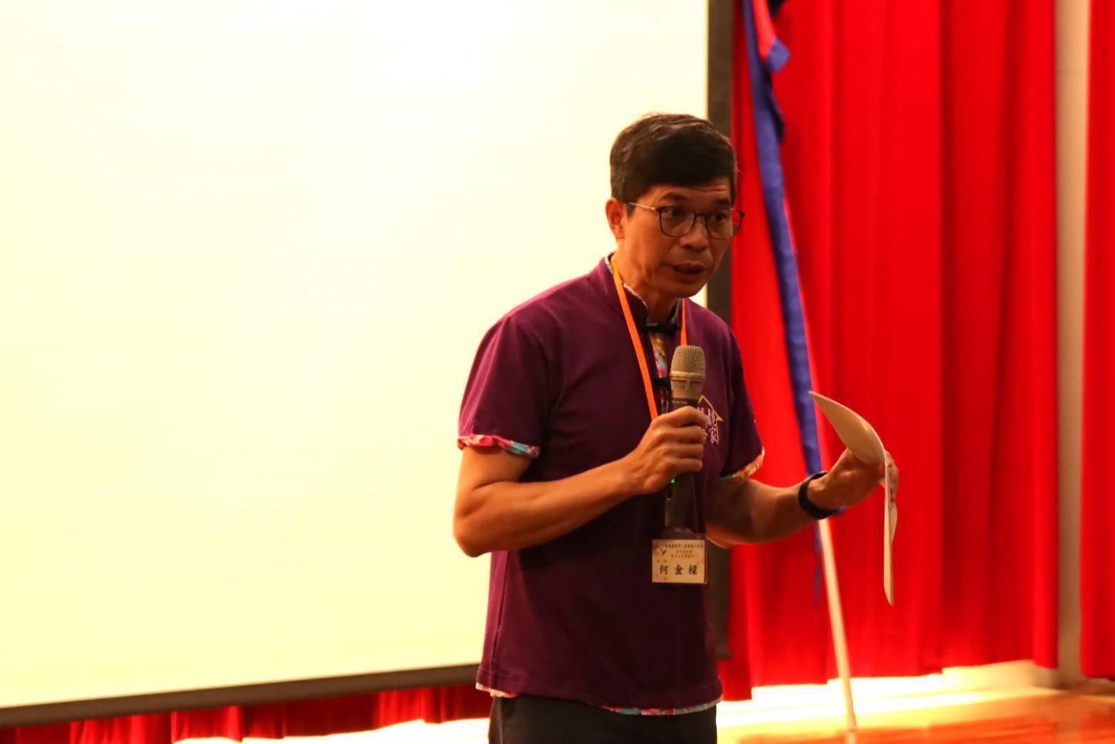 客發中心何金樑主任致詞