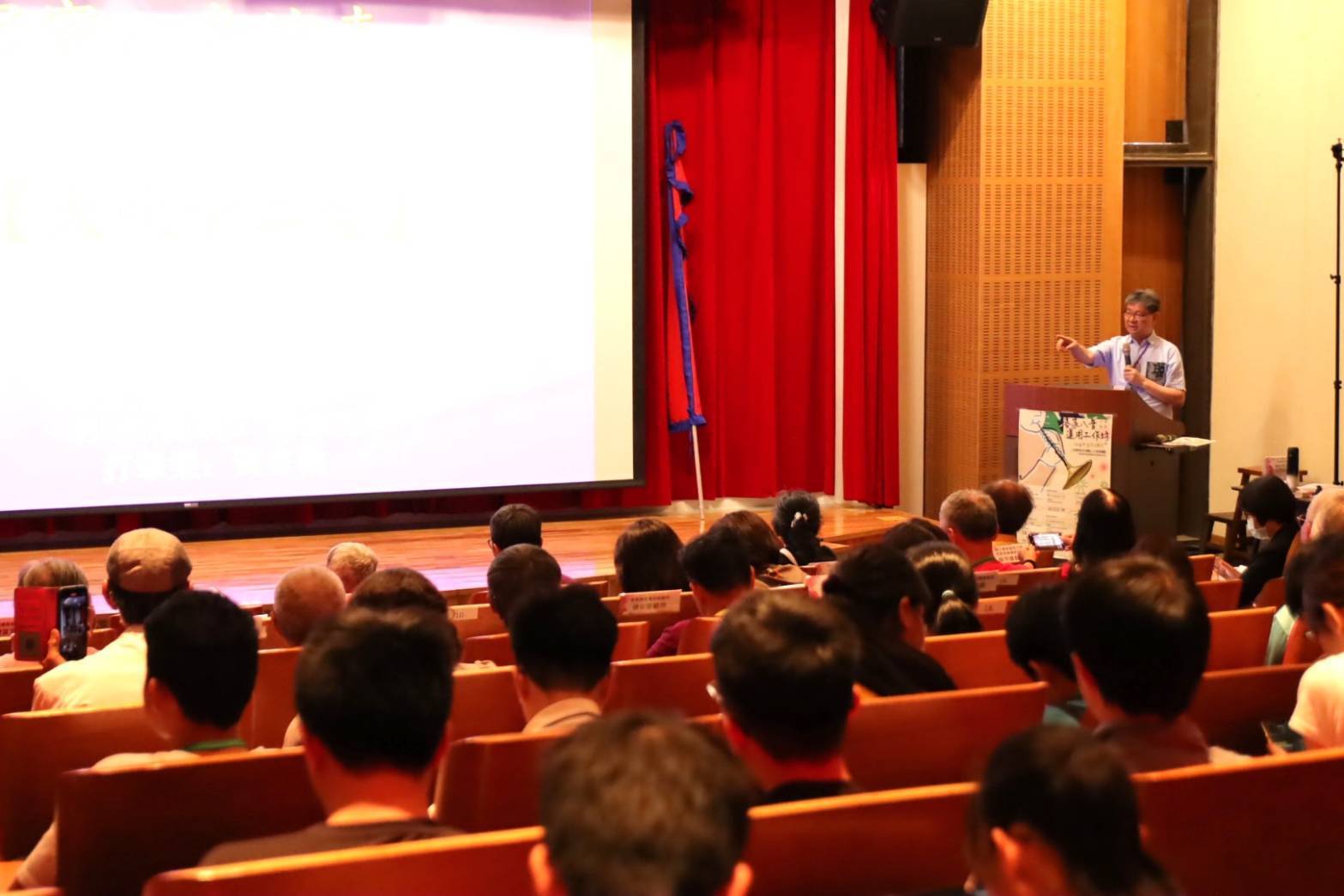 吳榮順教授專題演講「六堆地區客家八音」