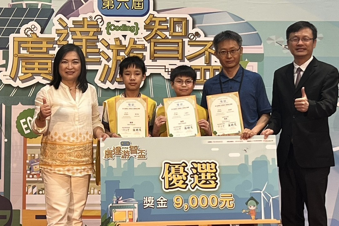 民安國小勁光夢想隊獲得優選獎項