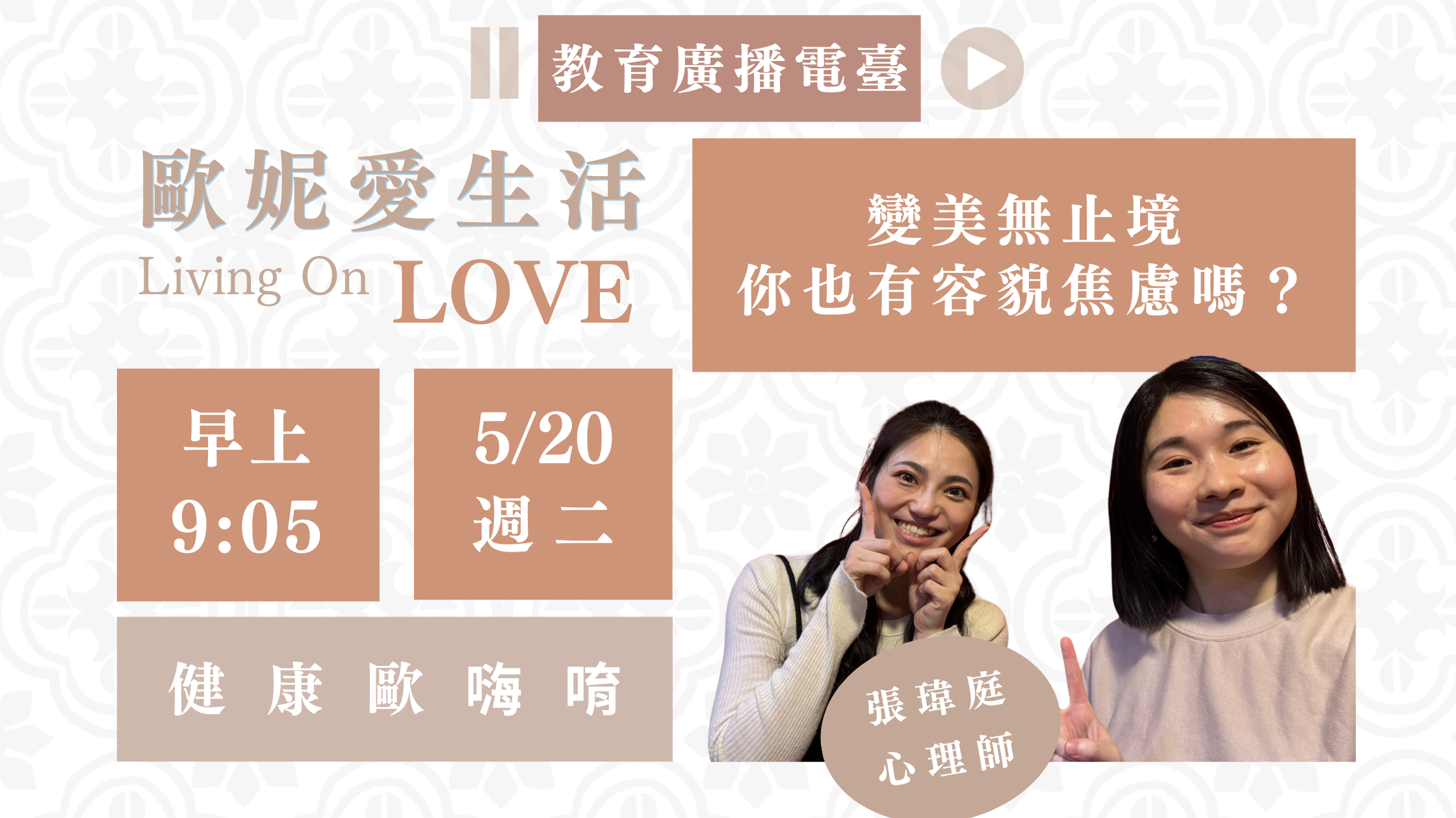 印巴衝突！影像查證關鍵：拍攝時間與來源