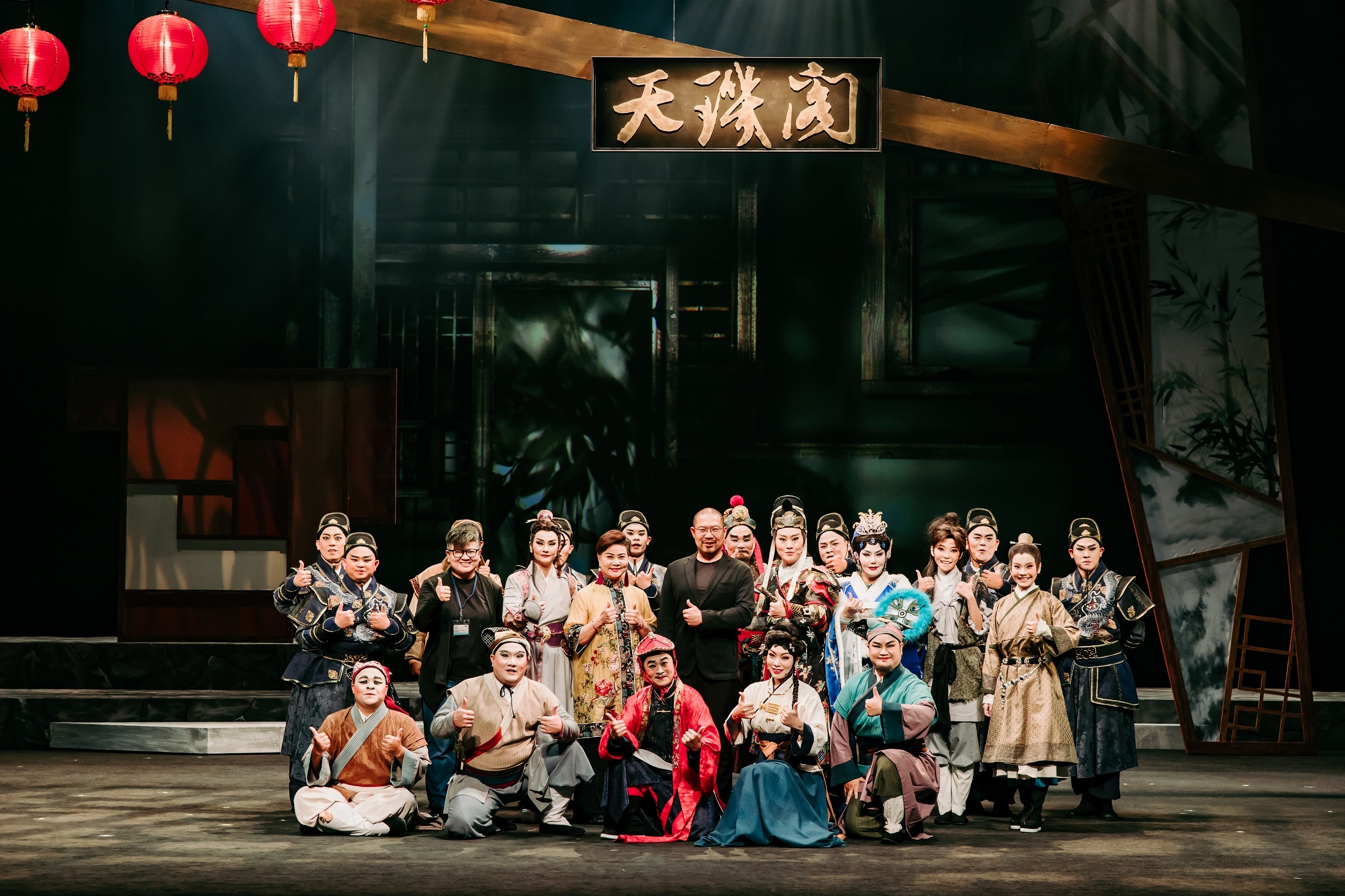 衛武營攜手臺灣豫劇團推出武俠大戲《錦衣》 展現戲曲多元面貌。(衛武營提供)