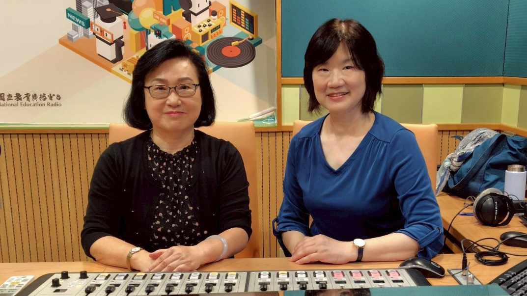 國立政治大學吳安妮教授      節目主持人謝若男