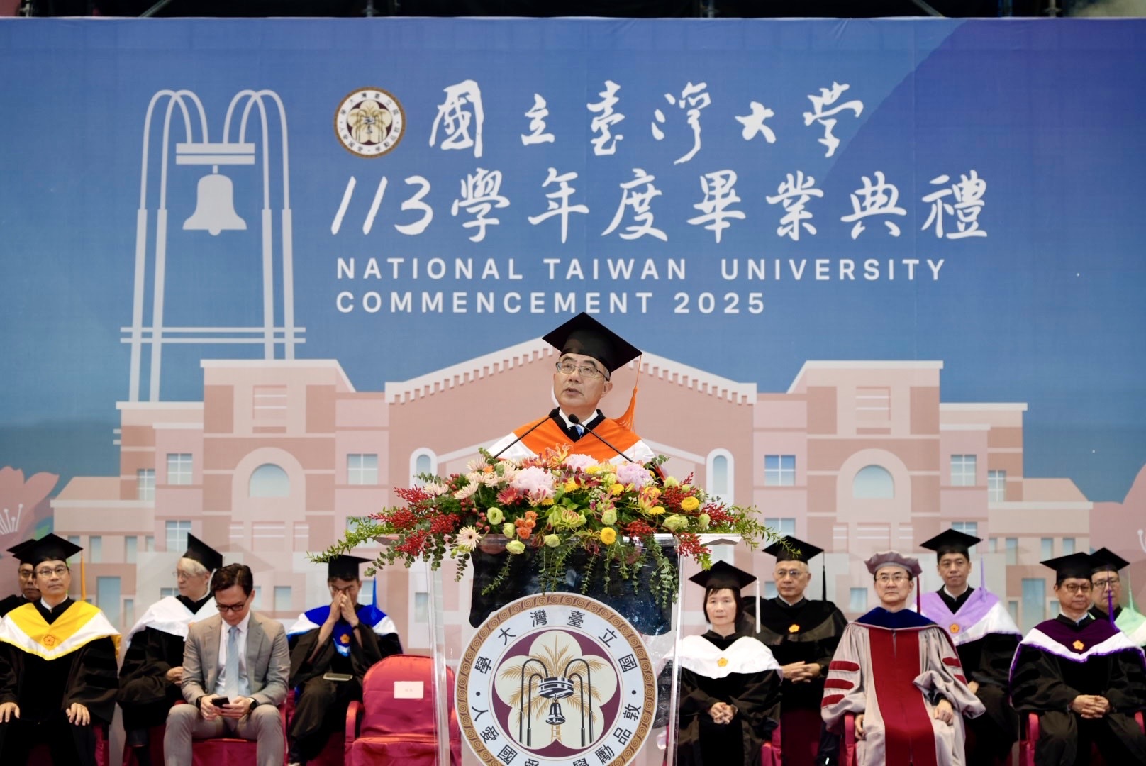 臺大校長陳文章致詞 (臺大提供)