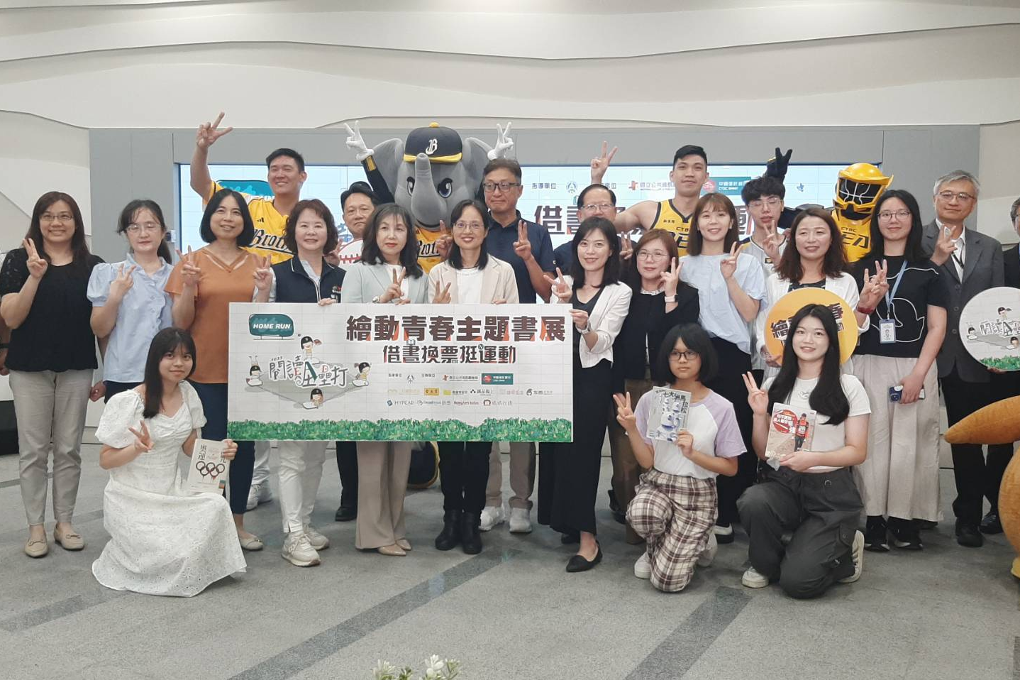 2025年閱讀全壘打主題為「繪動青春」