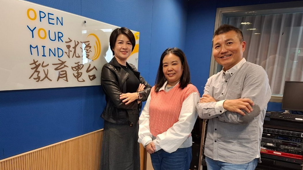 泰國張郁馨與陳迎薫、常罡合影