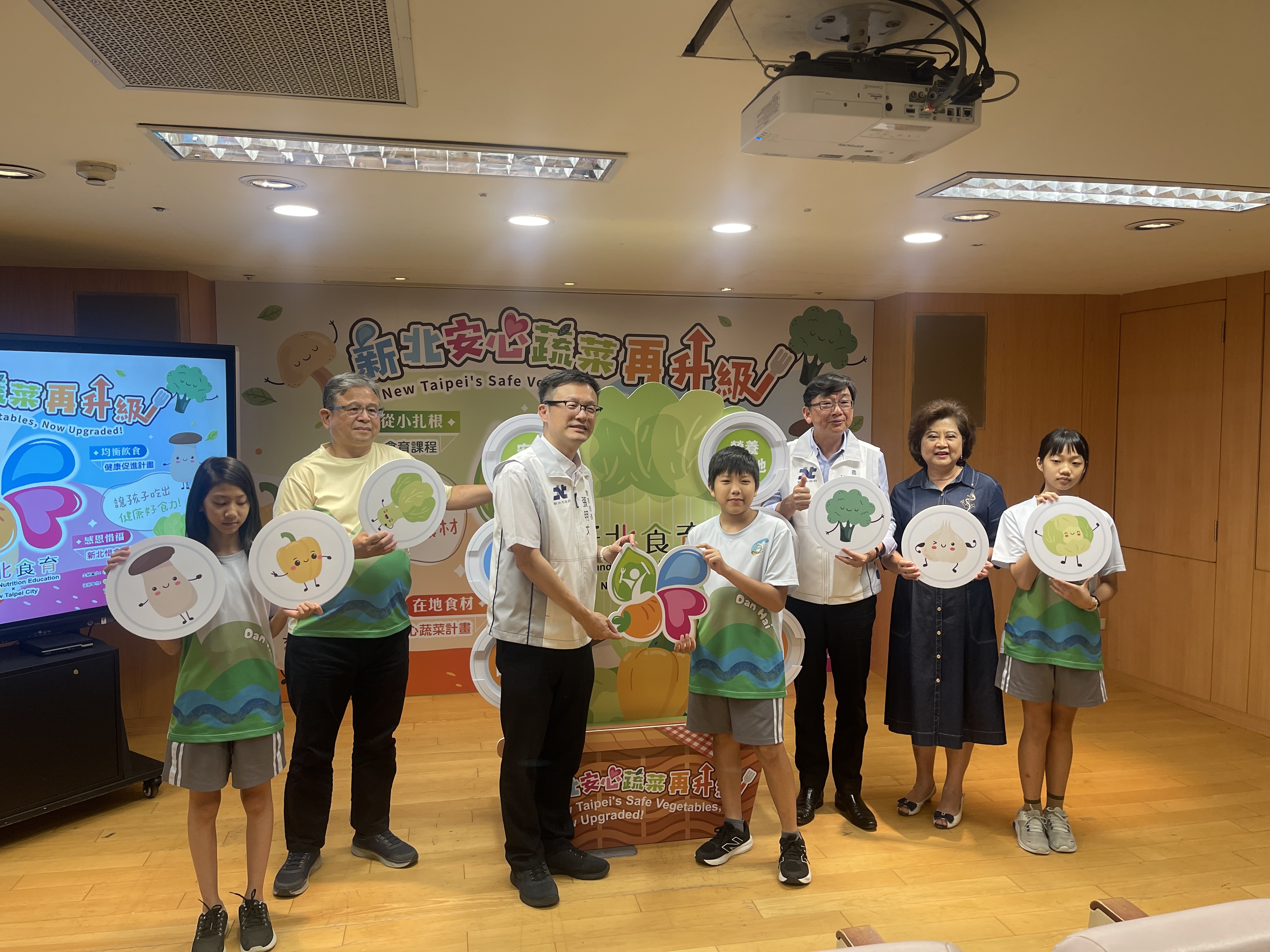 新北安心蔬菜升級多元食材 營養午餐吃得更健康