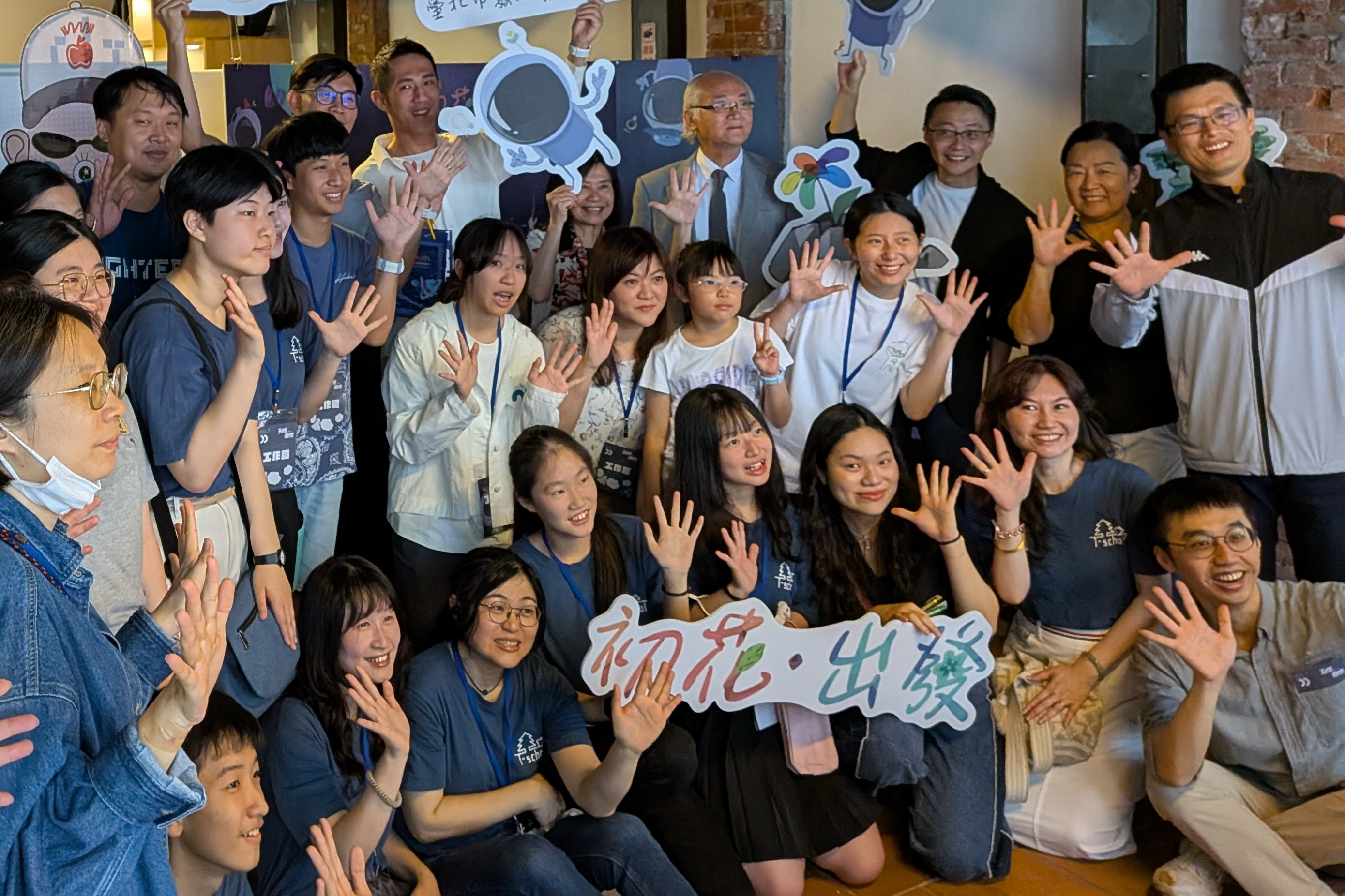 臺北市數位實驗高中第一屆畢業展在萬華剝皮寮歷史街區展出