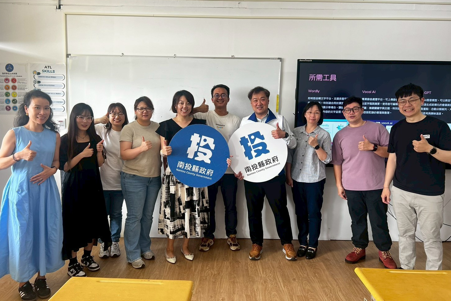 南投縣政府在同德高中舉辦AI應用服務分享課程