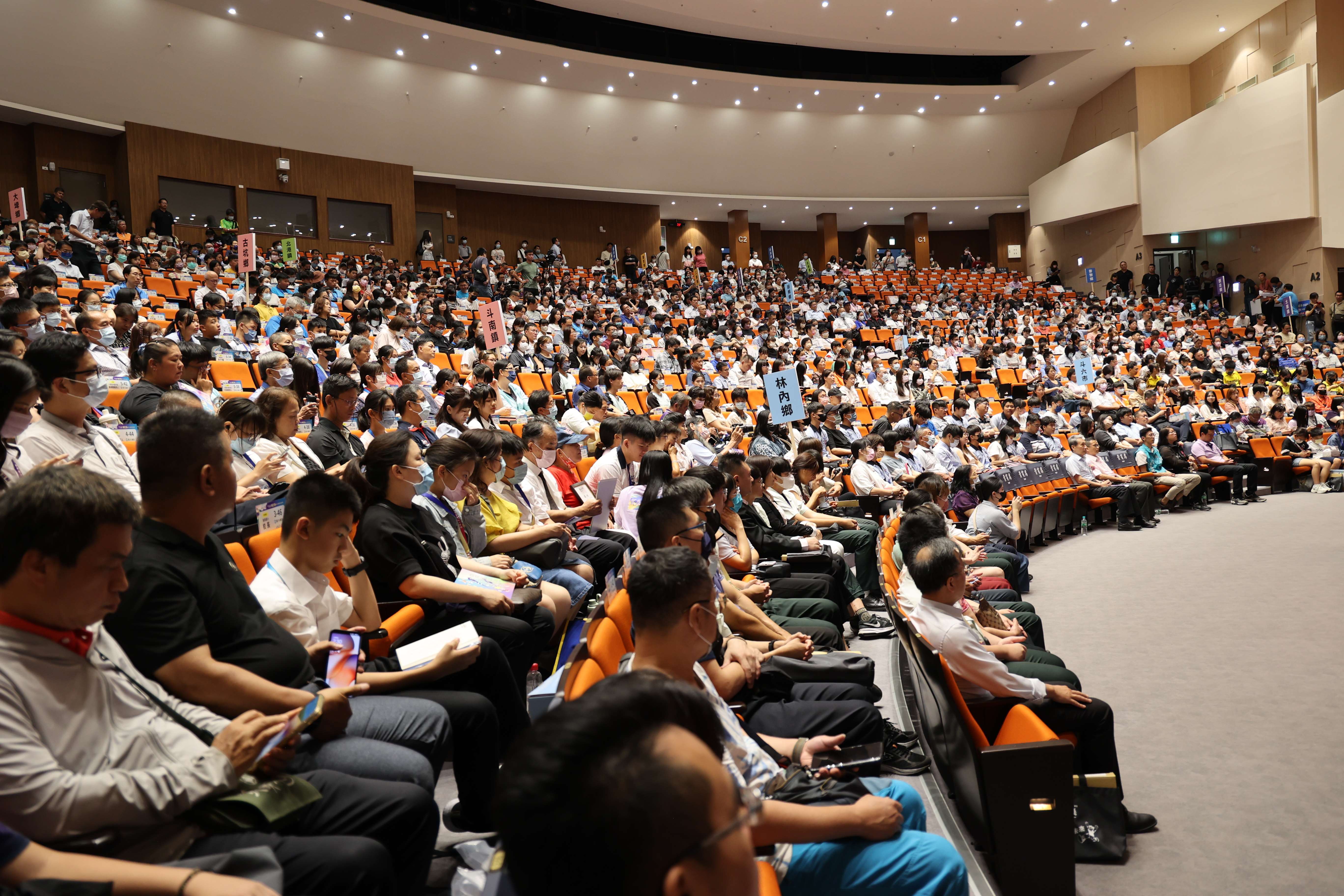 雲林縣113學年度國中小縣長獎頒獎典禮在雲科大雲泰廳舉行（圖源：雲林縣政府）