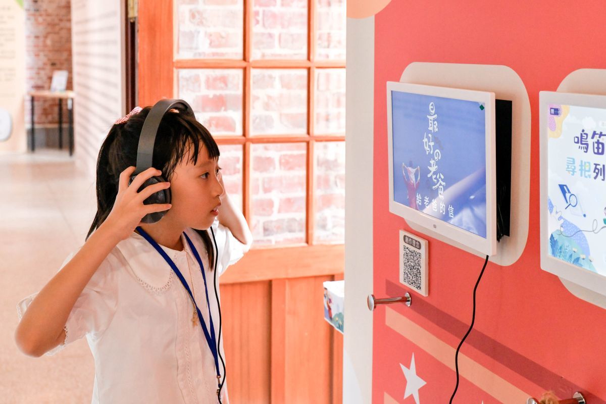 今年「創意族譜設計比賽」首度募集老照片及短影音，以不同展件形式呈現家族故事與記憶