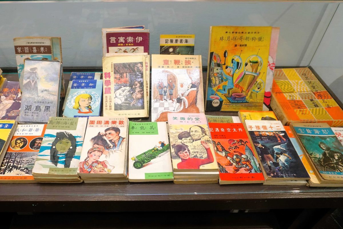 特展陳列40多本60年代到70年代國語日報出版的少年小說