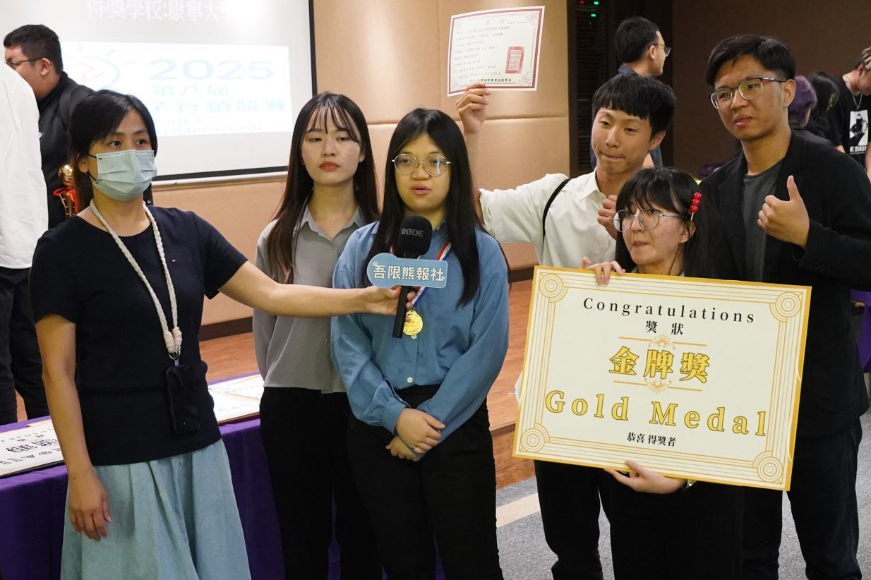 多媒體創作類金獎作品《逆轉人生－林棋凡》團隊 (醒吾提供)