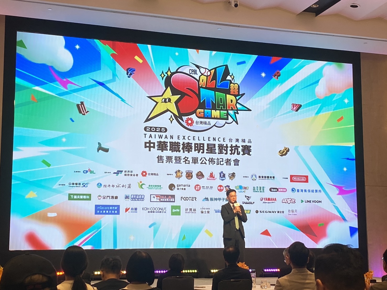 2025中華職棒明星對抗賽將於7月19日、20日，在臺北大巨蛋登場。(記者蘇瑞雯拍攝)