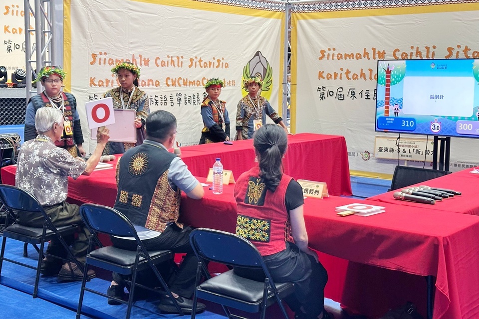 第10屆原住民族語言單詞競賽全國決賽，臺東縣今年派出縣內9所國中小學校共13支隊伍參賽，展現語言實力與文化底蘊。