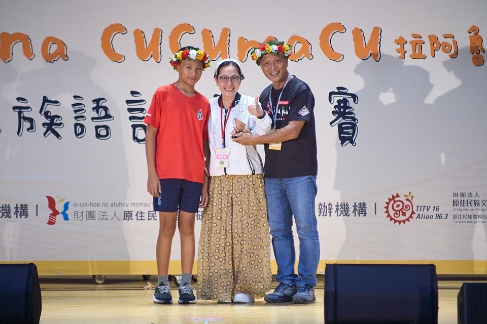 第10屆原住民族語言單詞競賽全國決賽，臺東縣今年派出縣內9所國中小學校共13支隊伍參賽，展現語言實力與文化底蘊。