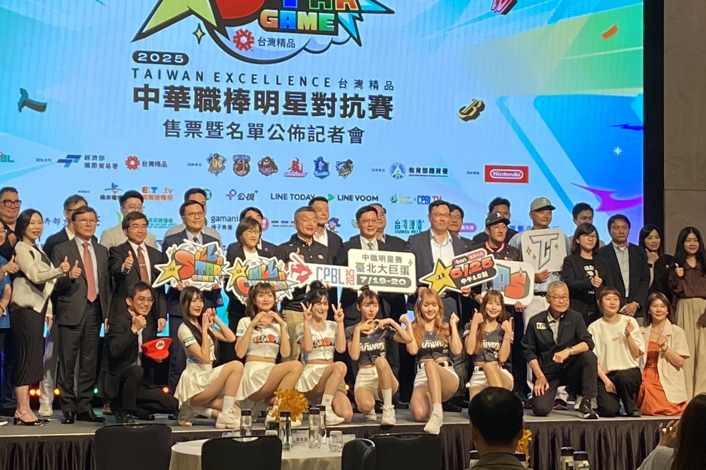 2025中華職棒明星對抗賽將於7月19日、20日，在臺北大巨蛋登場。(記者蘇瑞雯拍攝)