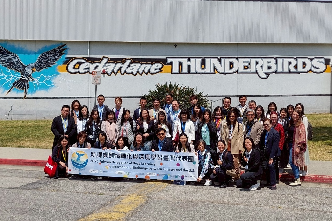 Cedarlane Academy合照 