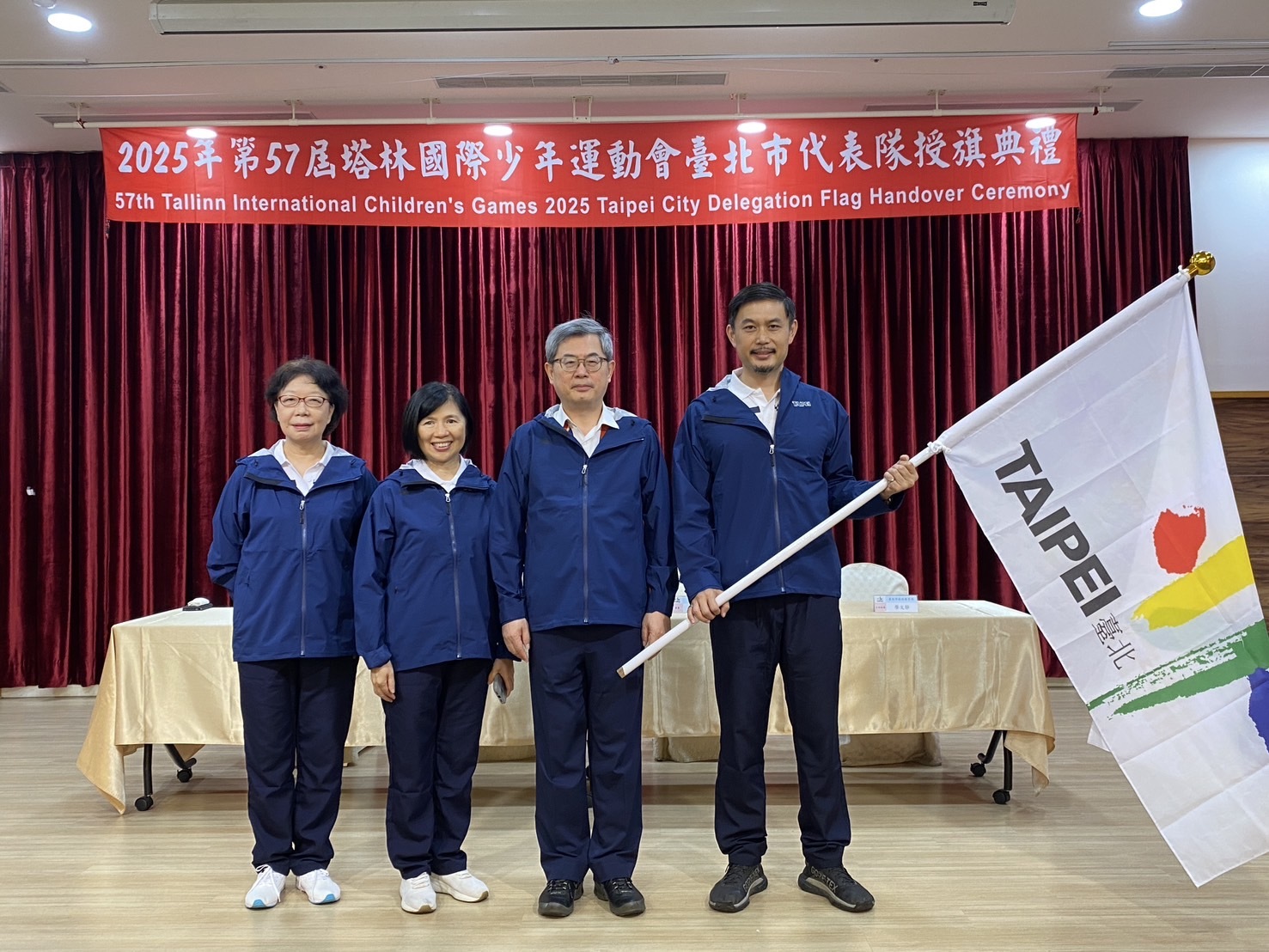 臺北市代表團8月將前往愛沙尼亞塔林市參加2025國際少年運動會，北市教育局舉辦授旗典禮