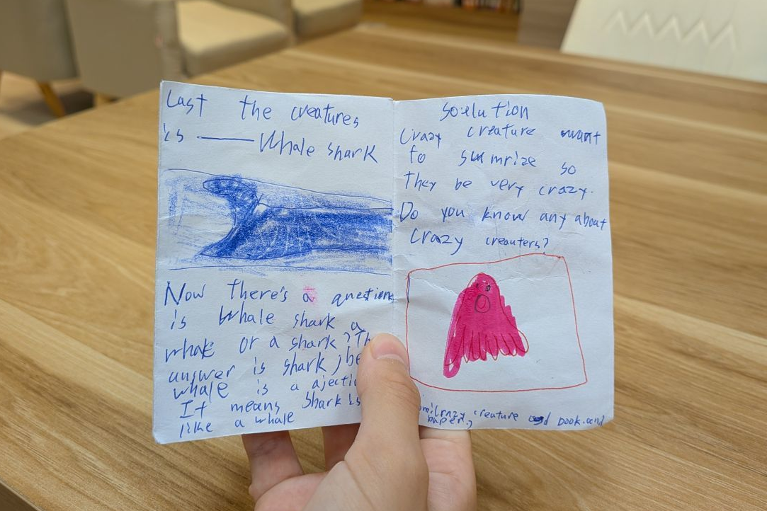 張簡同學以奇特生物為主題完成小書