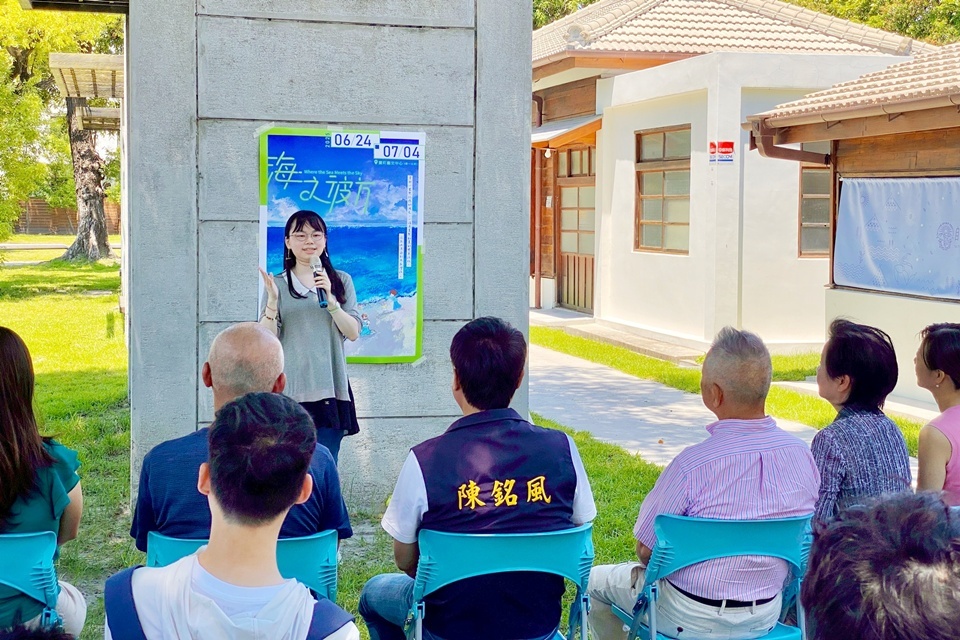 《Follow》動畫的創作者蔡惠如。