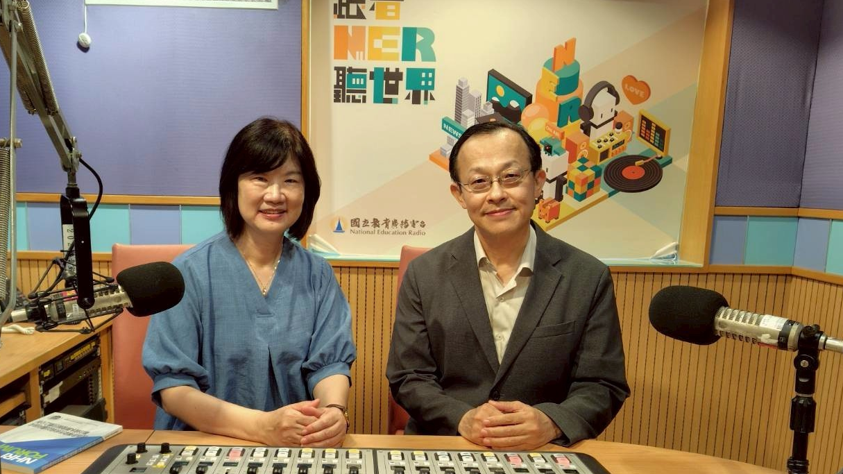 謝若男主持人  台北醫學大學 陳杰峰教授