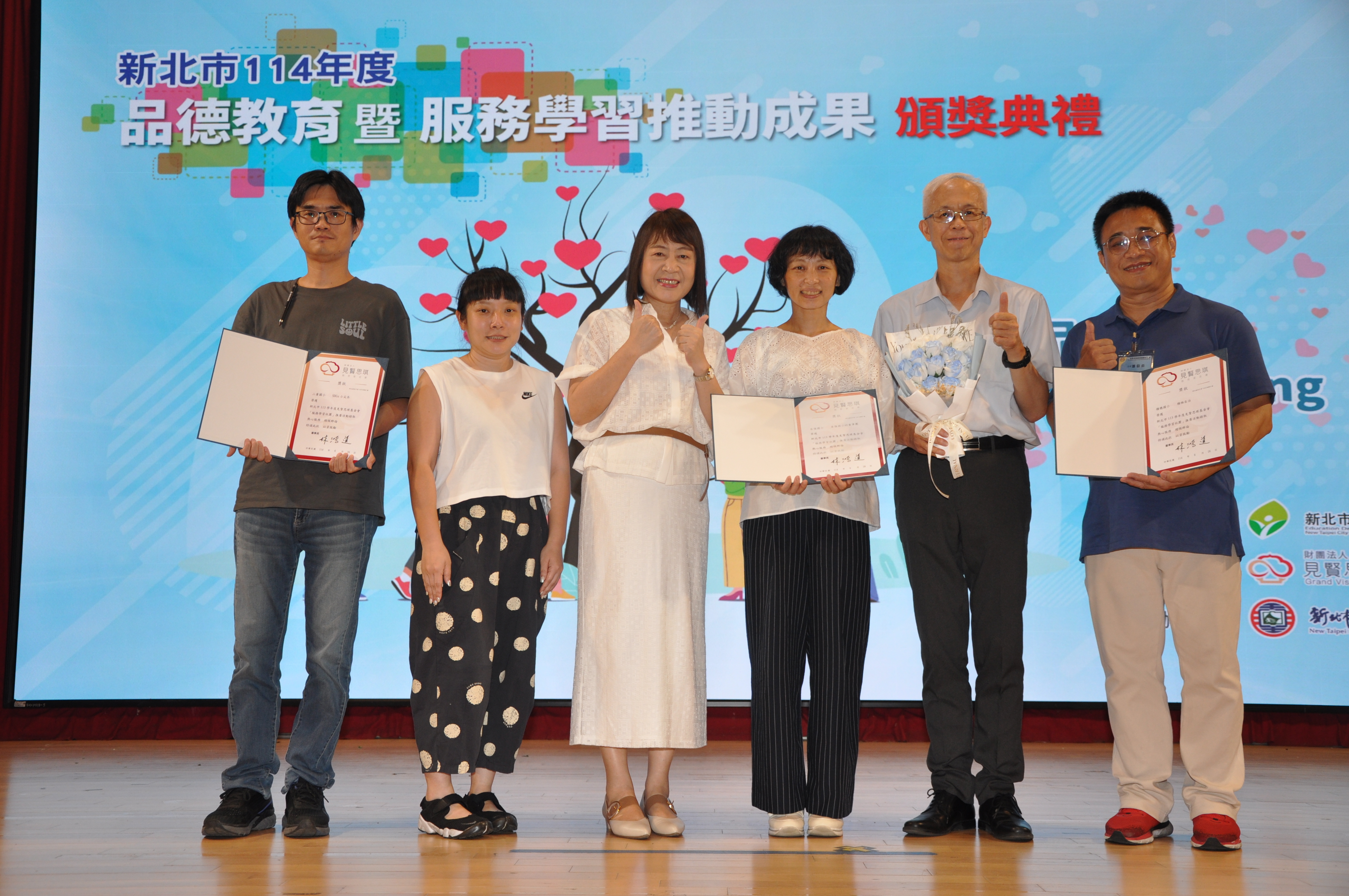 服務學習社團培力學校