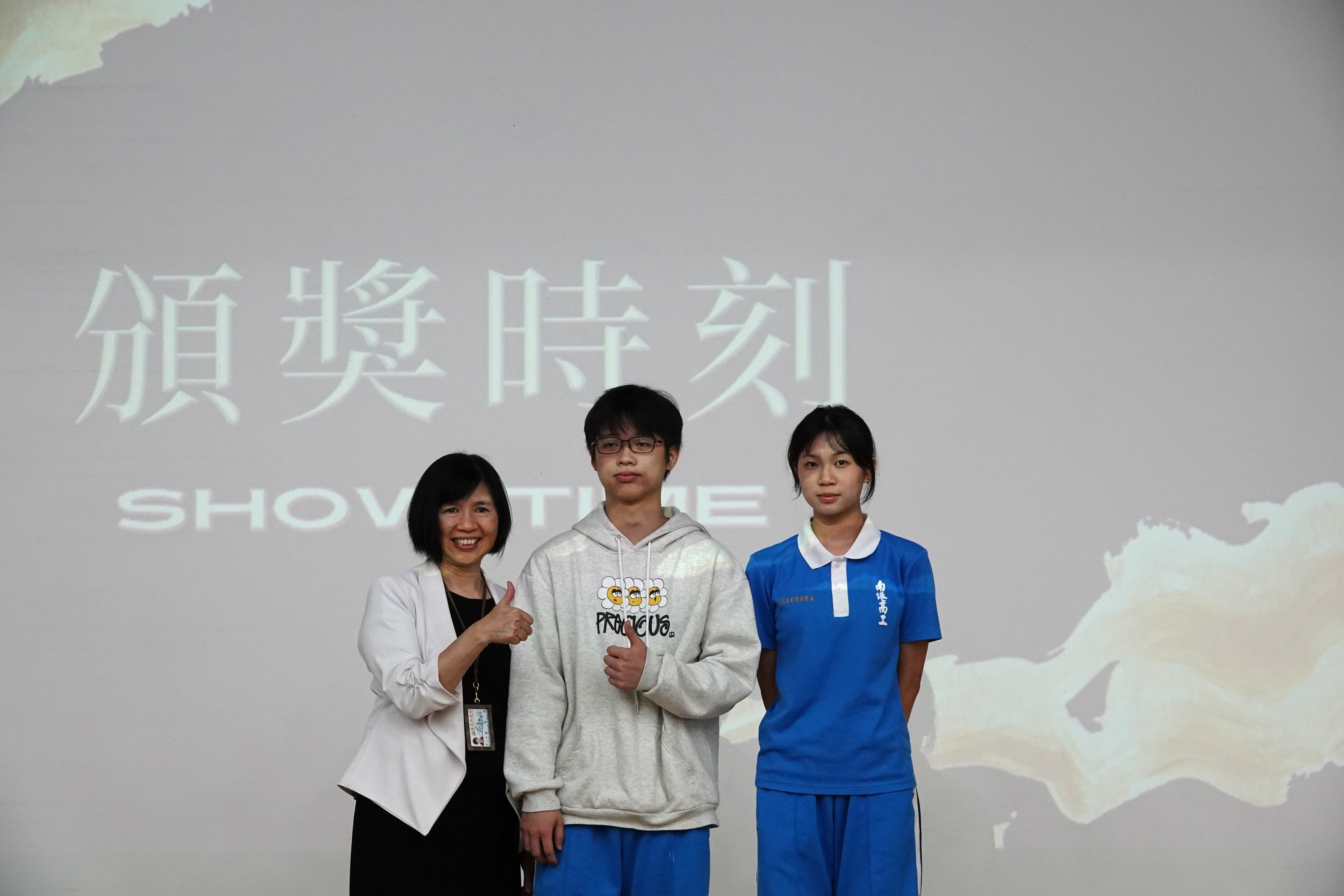 南港高工土木科學生許云柔和許騏暉兩人作品「愛情捕獸夾」，獲得「Vtuber夢工廠」首獎