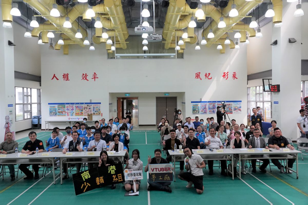 北市南港少輔組與產官學界合作，策畫「Vtuber夢工廠」活動