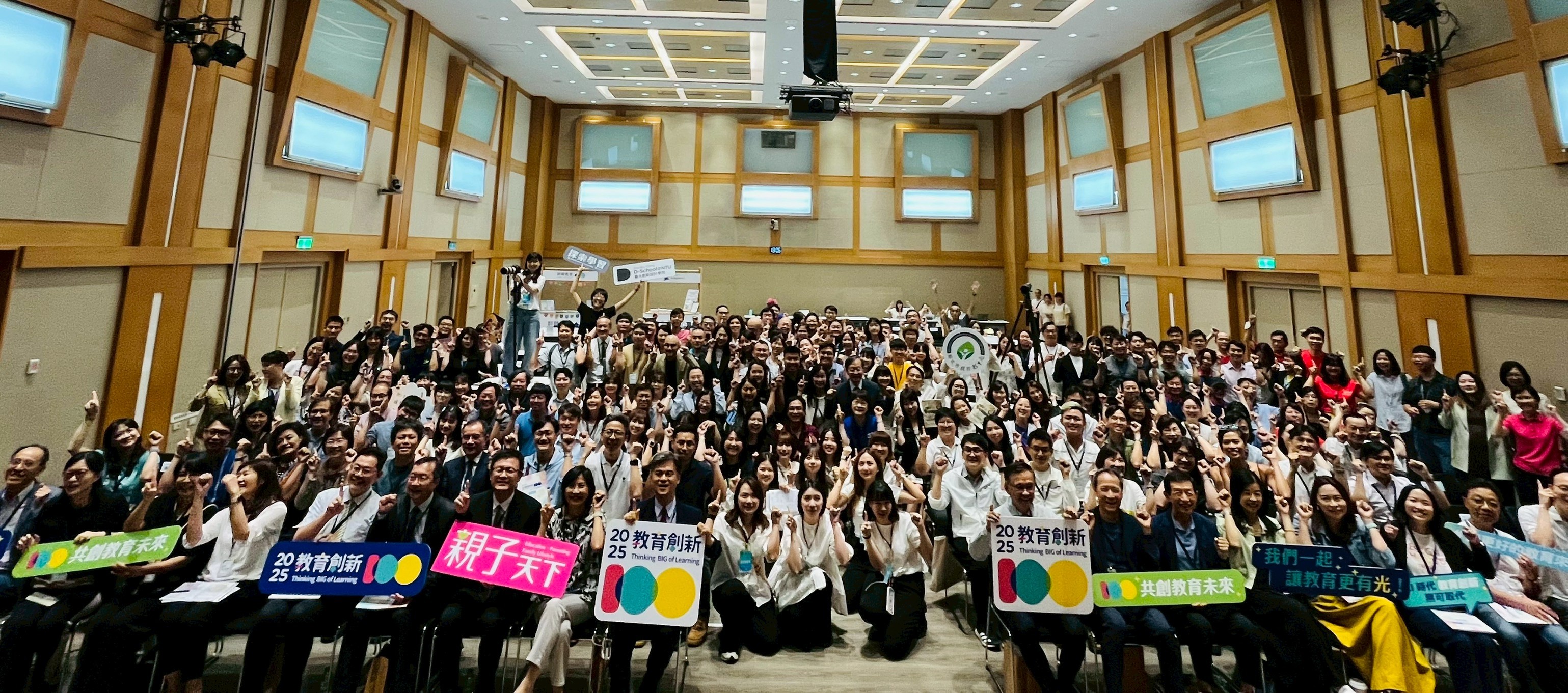 《親子天下》2025教育創新100頒獎典禮，新北市共18件學校及教師創新實踐案 (新北教育局提供)