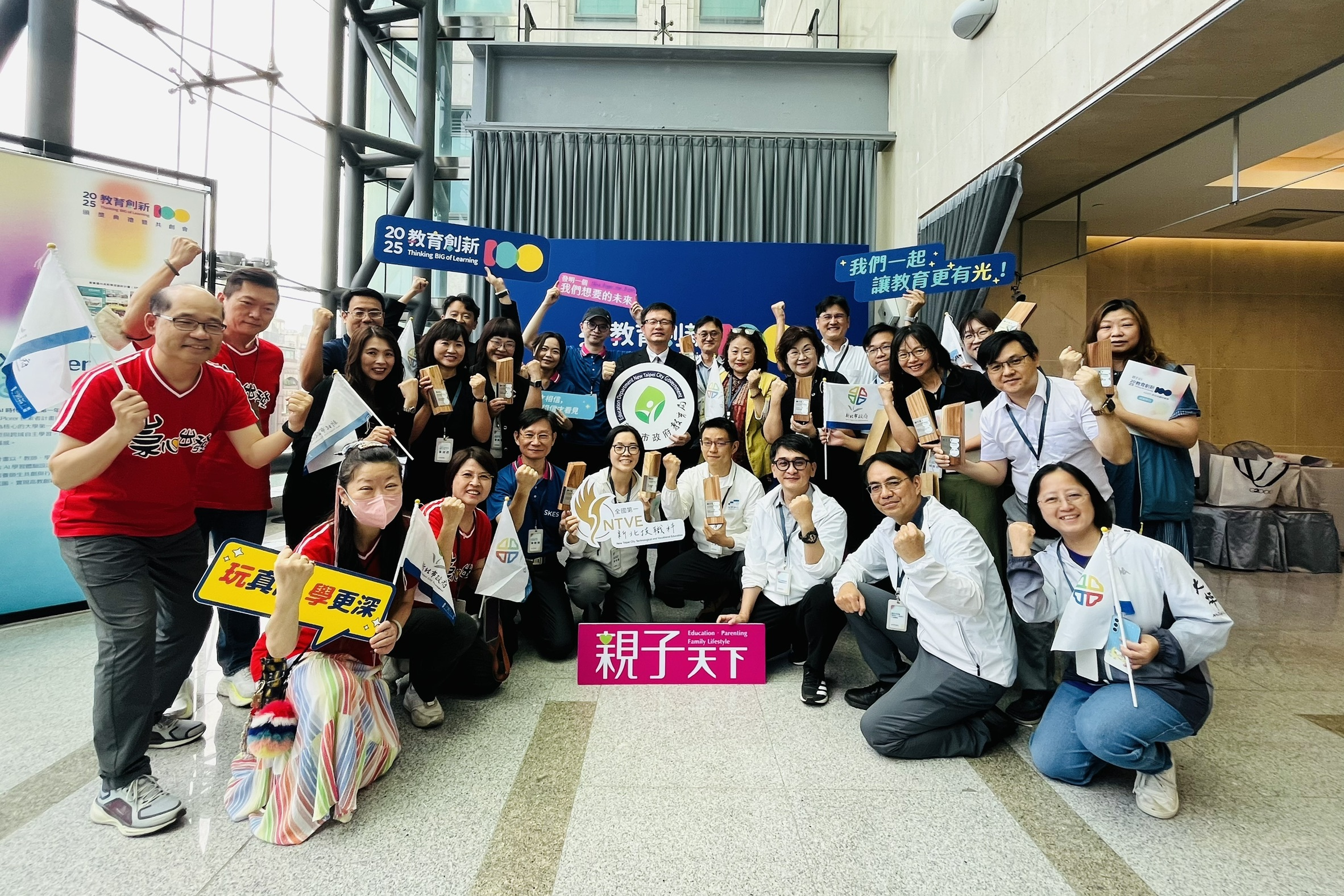 新北獲獎團隊 (新北教育局提供)