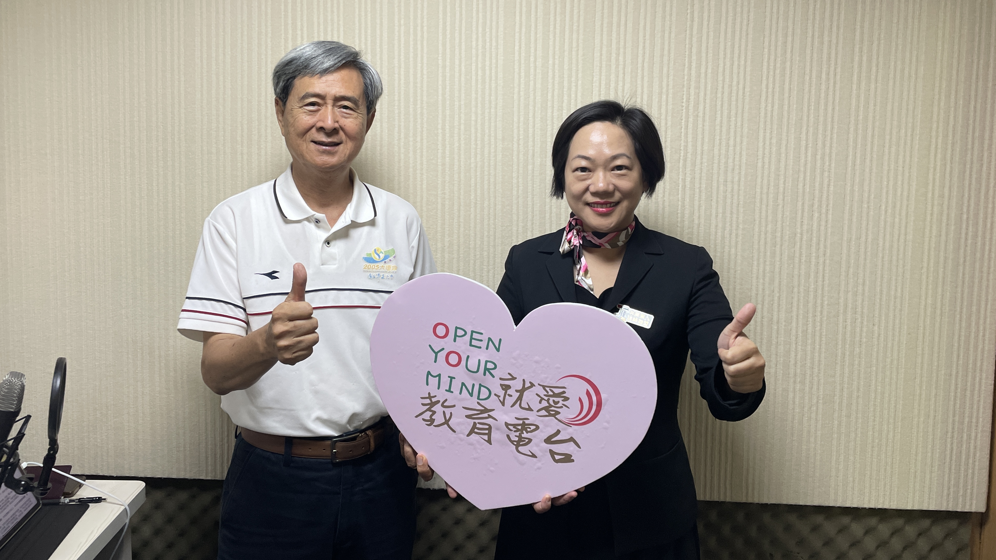 本集節目邀請陶聲洋防癌基金會王禎鈺總監，分享什麼是失智症？為什麼會得失智症？及如何有效遠離失智症？