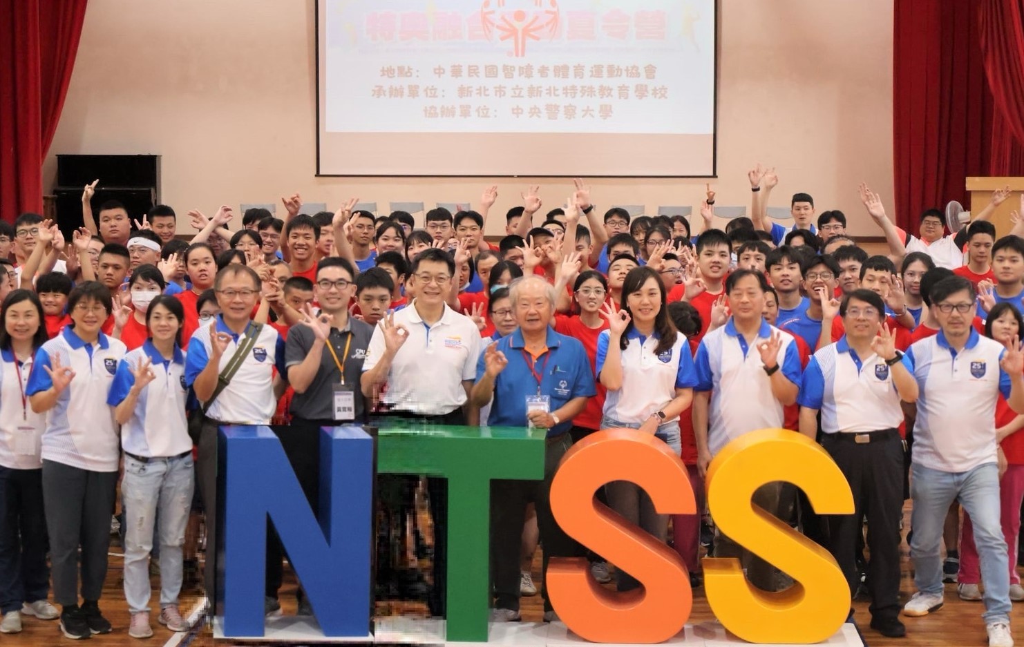 2025特奧融合運動夏令營共有上百位運動員與融合志工參加，展現特奧精神