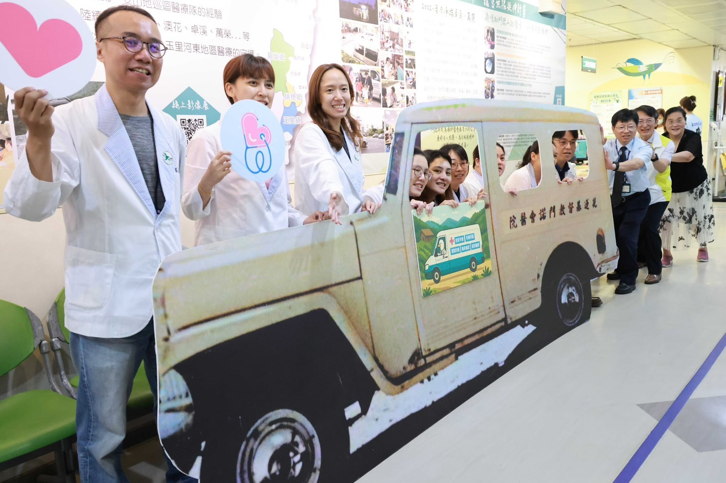 勸募計畫啟動合影