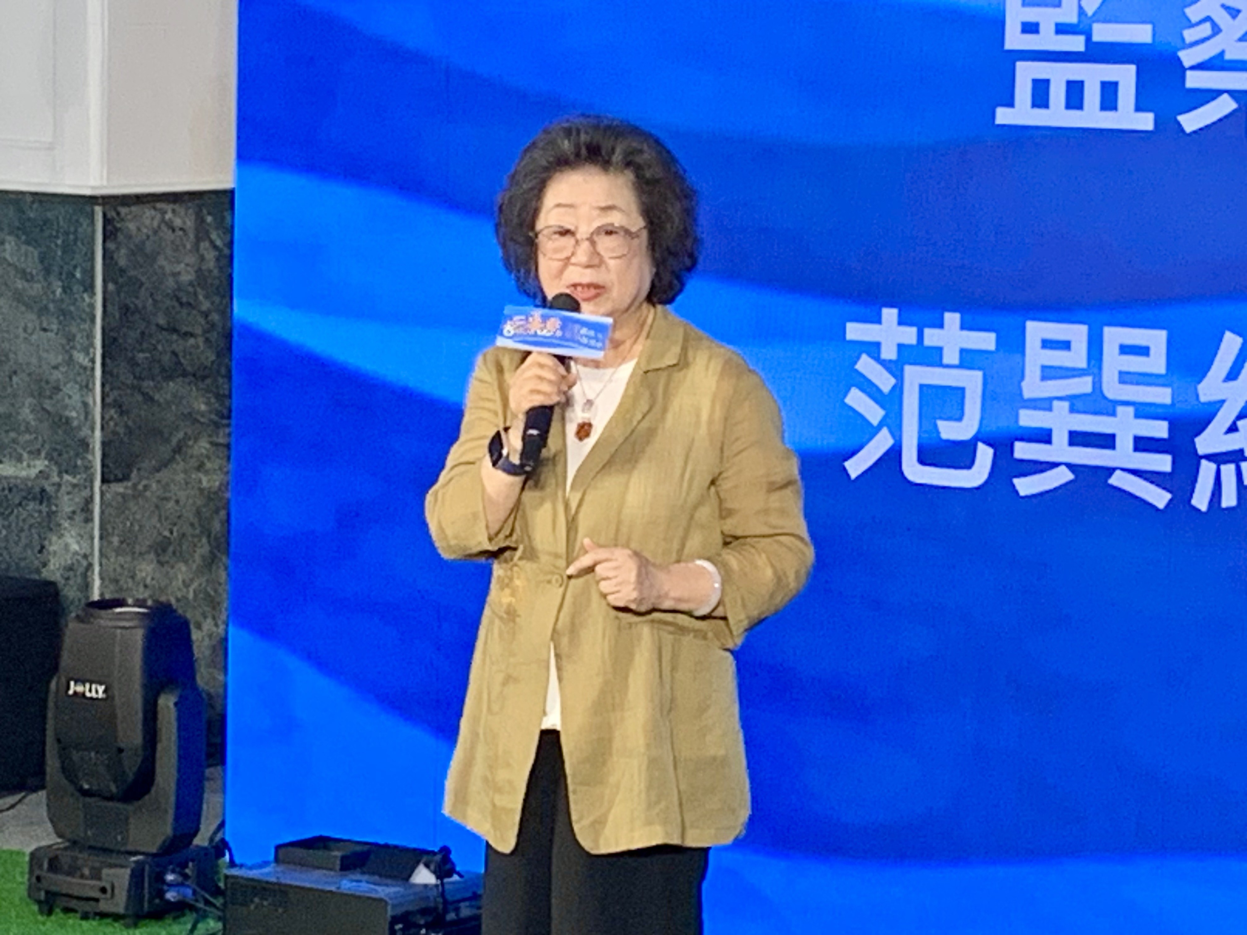 監察委員范巽綠致詞 (記者攝)