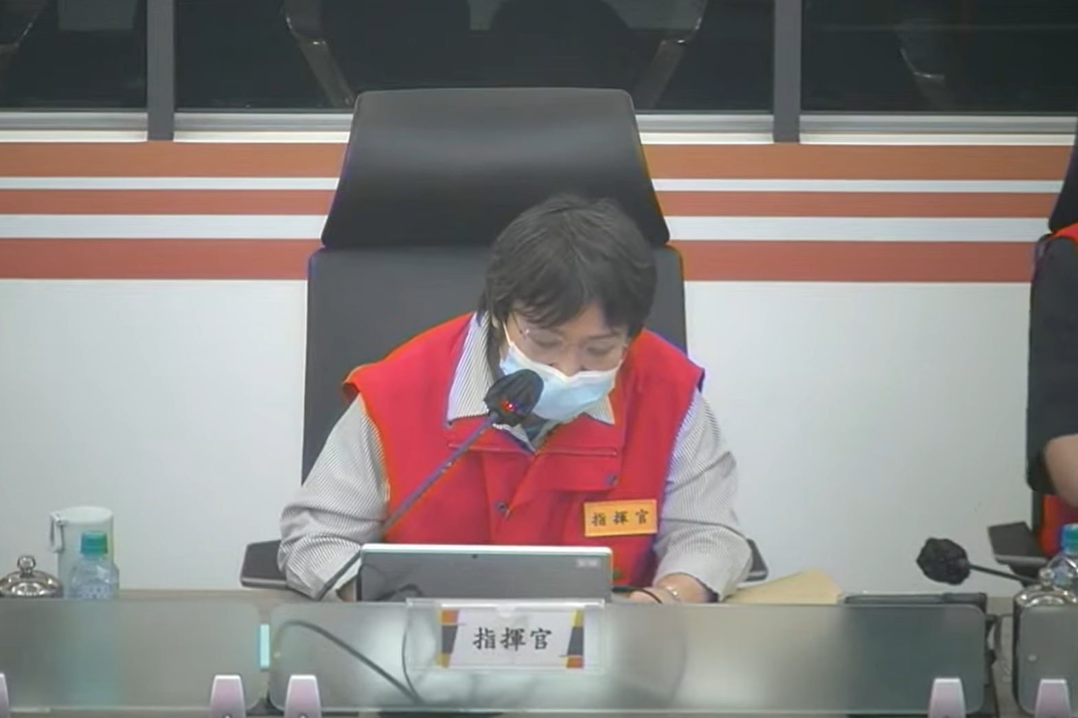 中央災害應變中心指揮官劉世芳部長指裁示相關作為