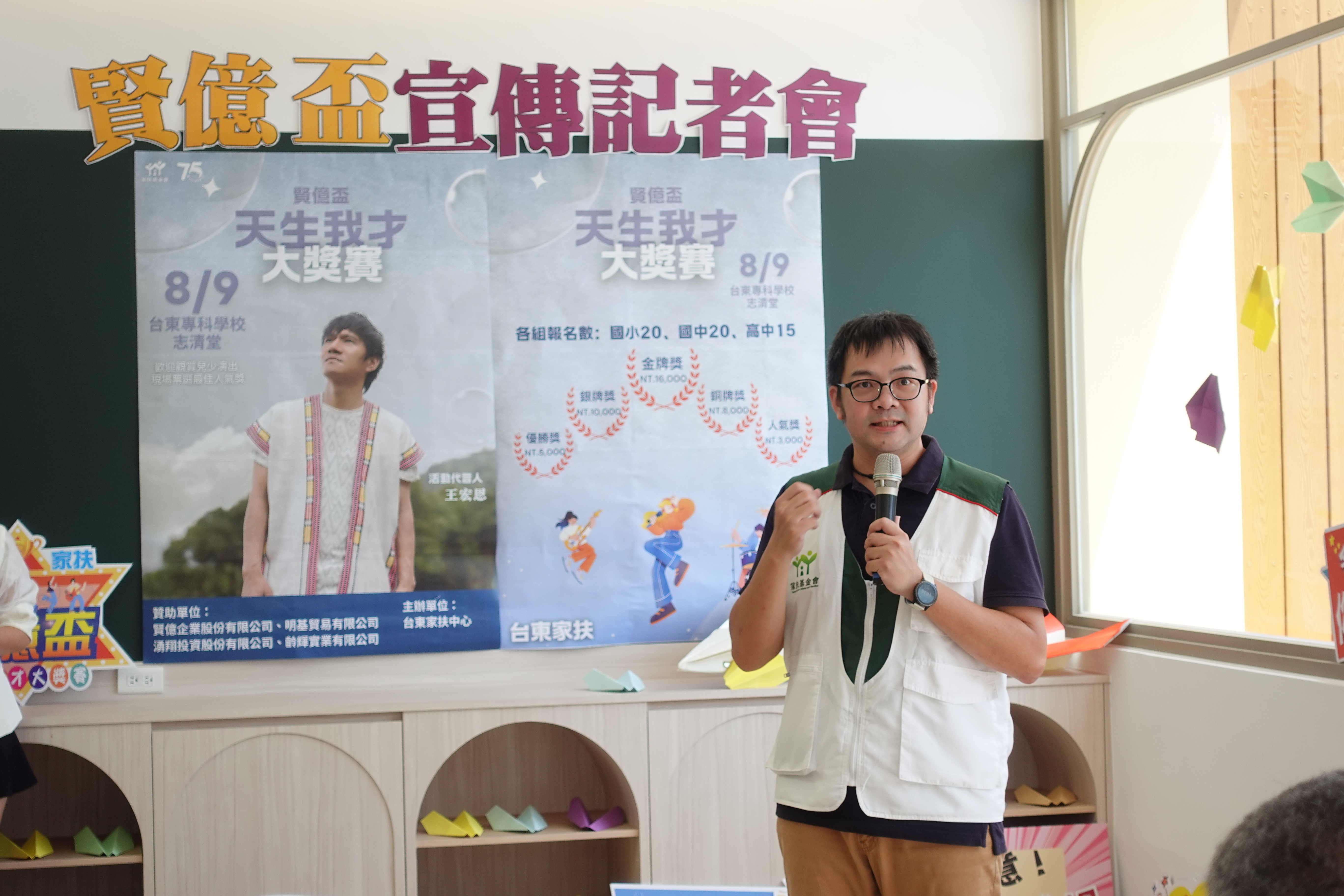 鍾澤胤主任表示，活動已邁入第三年，已有不少孩子透過活動找到自信與方向