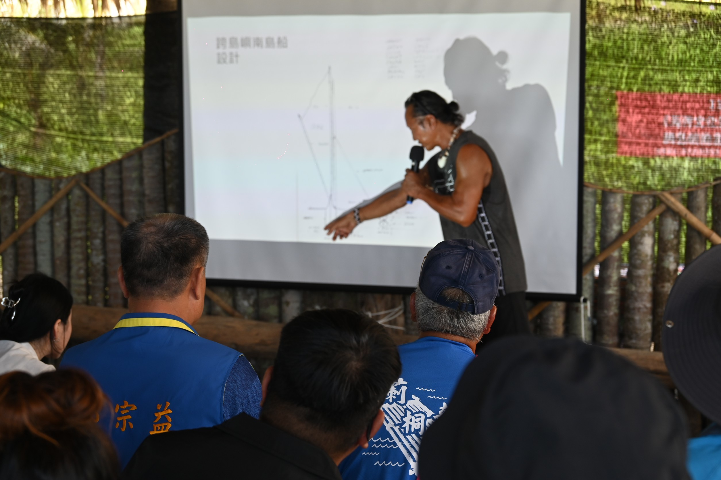 跨島嶼南島船造船培訓開訓