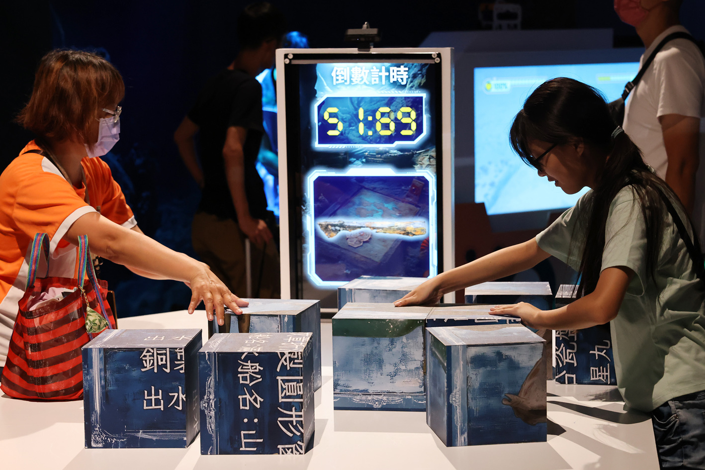 展場規劃多項互動式體驗