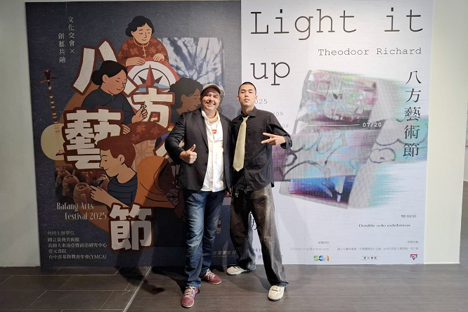 左起 藝術家Theodoor Richard、藝術家黎幼那。