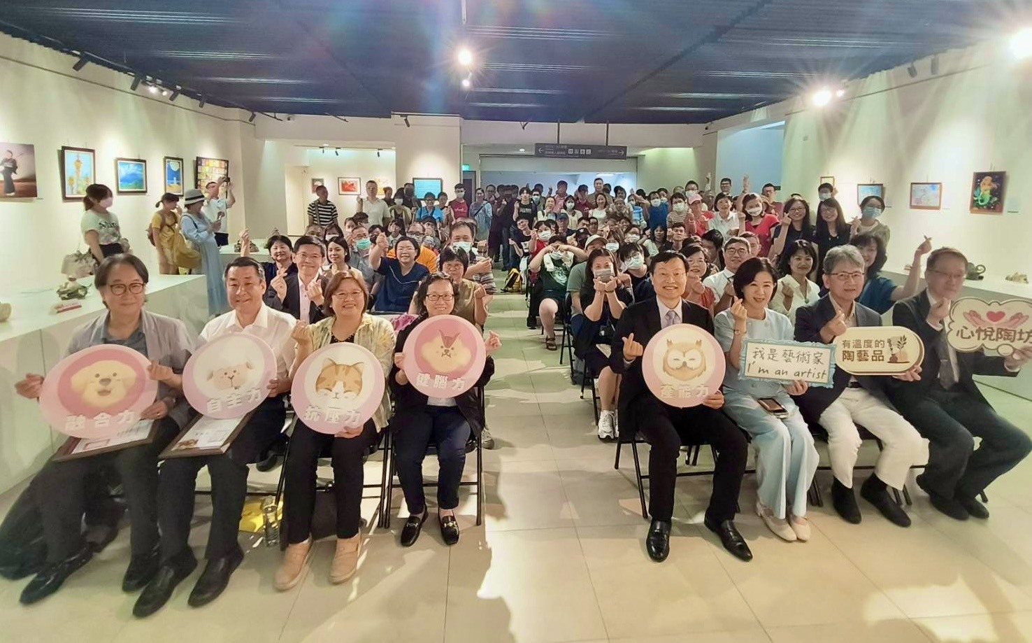 「我是藝術家」畫展即日起到7月29日在中正紀念堂管理處三樓藝廊盛大展出