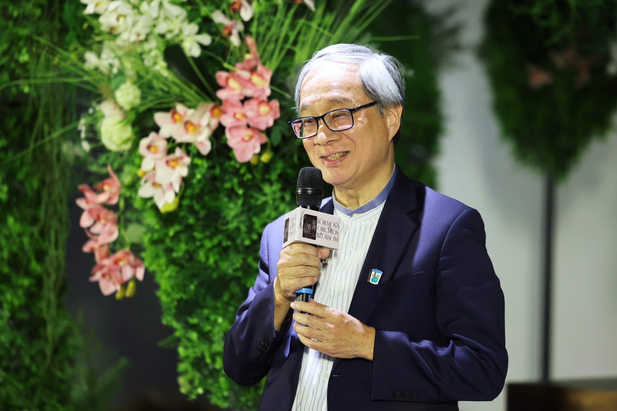 文化部長李遠致詞。(史博館提供)