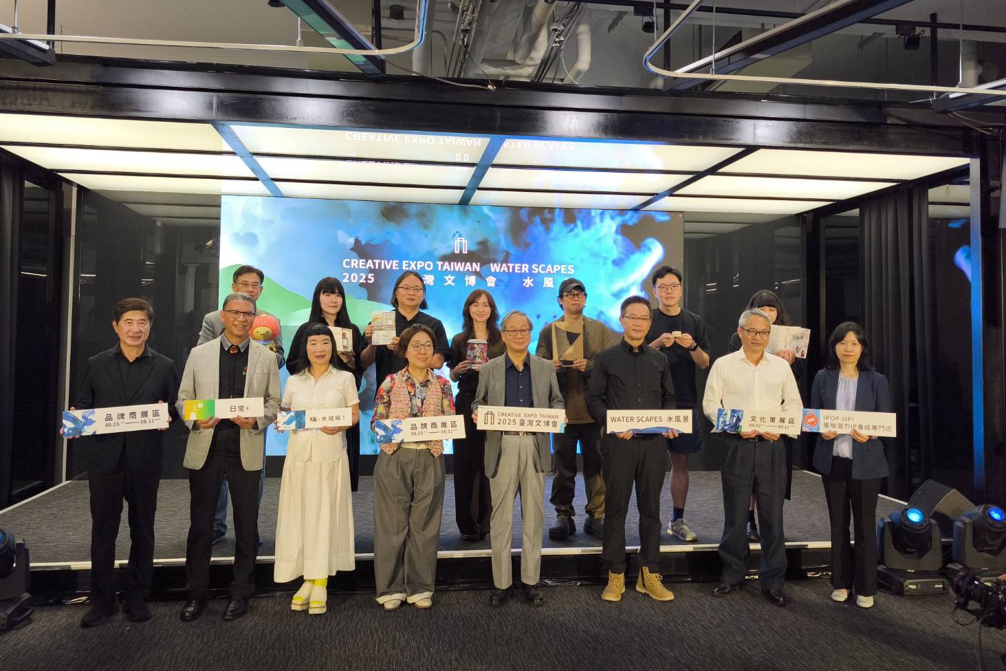 2025臺灣文博會將在8月2日到11日舉行，文化部特別在今天(16日)舉行展前記者會，介紹亮點。