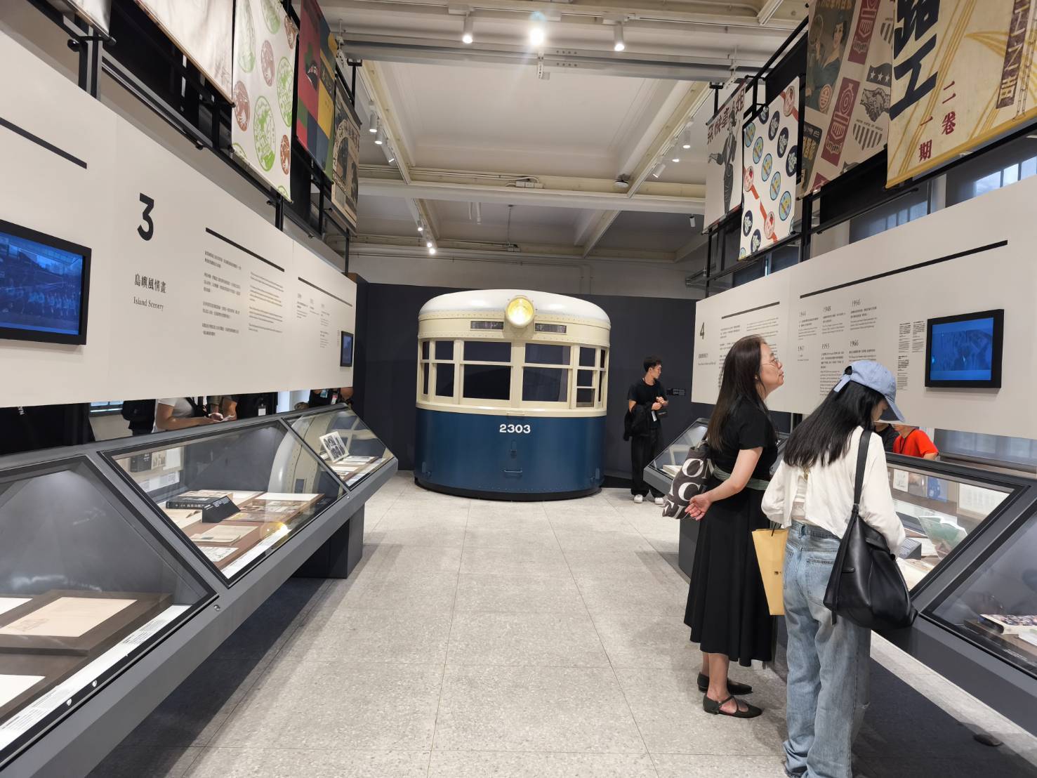 國家鐵道博物館展覽。