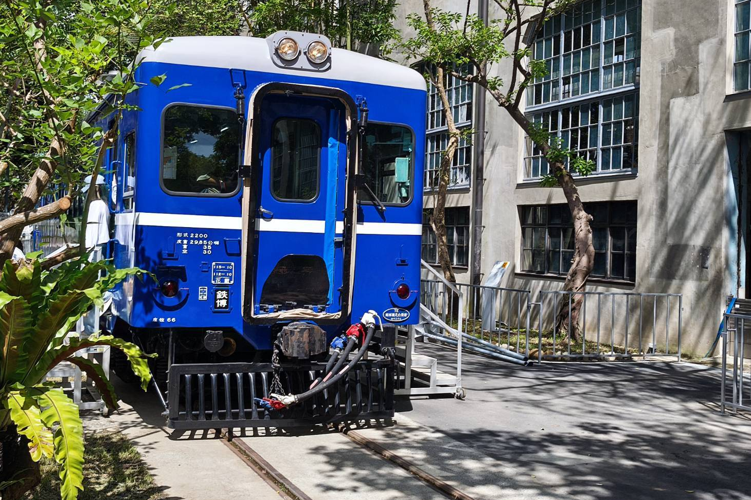 藍皮列車將提供搭乘服務。