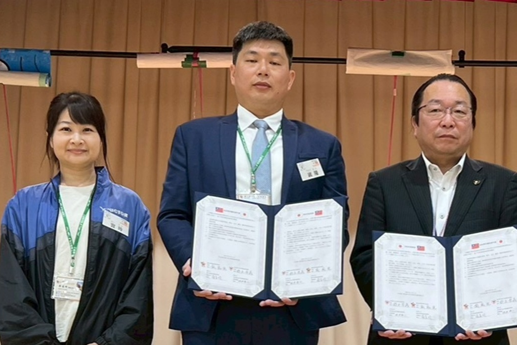 國立屏東特殊教育學校與日本東京都立足立特別支援學校正式締結姊妹校 (教育部提供)