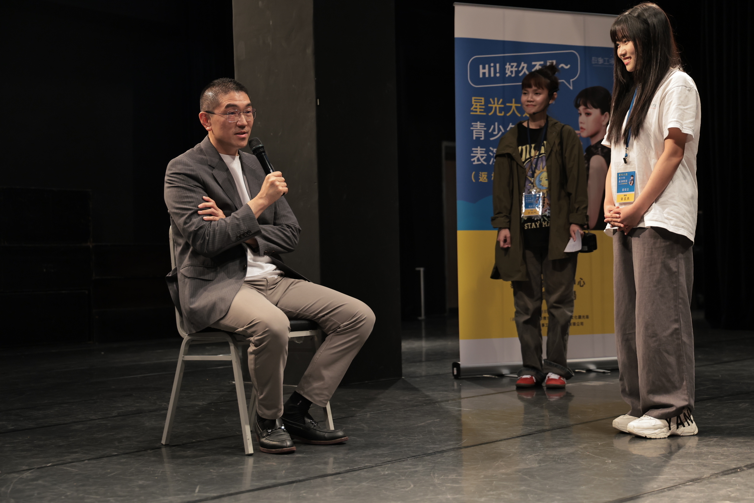 基隆開辦青少年表藝課 鼓勵年輕人揮灑藝術天賦