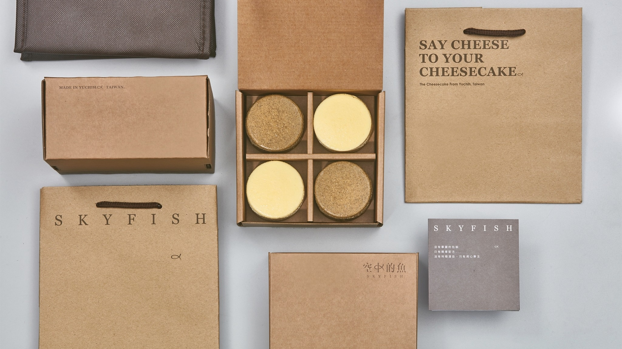 謝宜軒花了非常大的心力才研發出符合心意的紅茶乳酪蛋糕(圖片來源：謝宜軒提供)