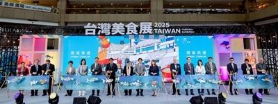 2025臺灣美食展今開幕 用臺灣鮮味款待國際旅人