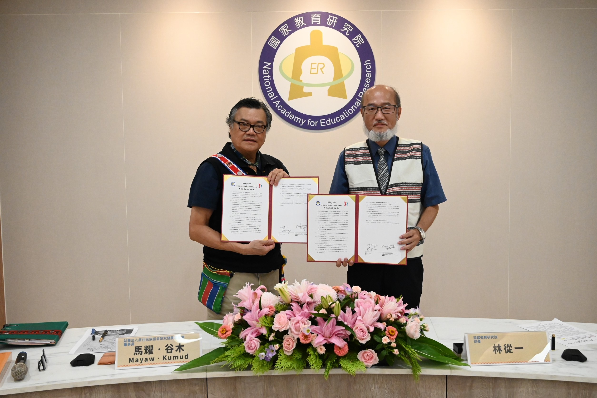 國教院攜手原語會 以AI開啟族語復振新篇章