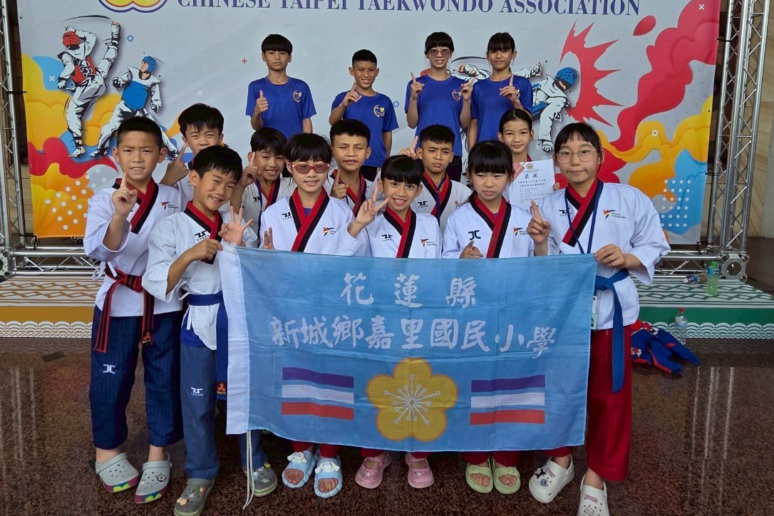 嘉里國小跆拳小將合影